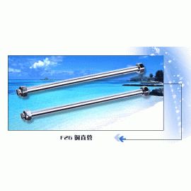 Flexi Hose